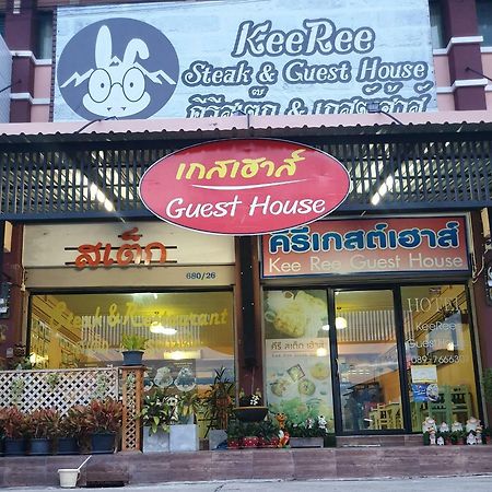 Keeree Guesthouse Phetchaburi Exterior foto